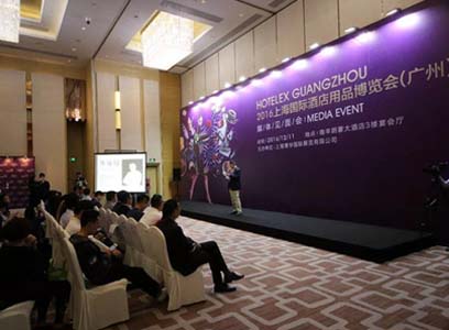 2016年上海（廣州）國際酒店用品博覽會(huì )已閉幕 
