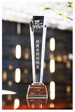 優(yōu)秀合作伙伴獎 | 森源家具被上海寶龍艾美酒店點(diǎn)贊啦！