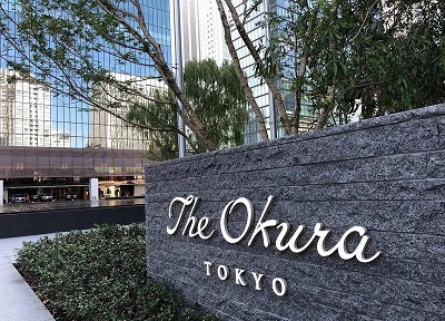 先入“賽場(chǎng)” | 森源酒店家具 & 東京大倉酒店高配2020東京奧運會(huì )
