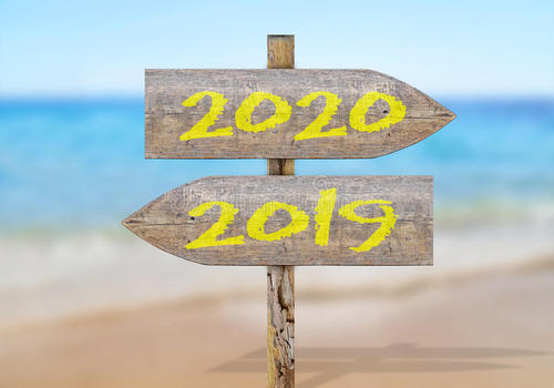 「鼠年大吉」2020，森源希望與你同行