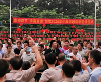 團結友愛(ài)一家人 | 森源家具中秋游園活動(dòng)溫情呈現