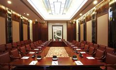 南昌前湖迎賓館會(huì )議