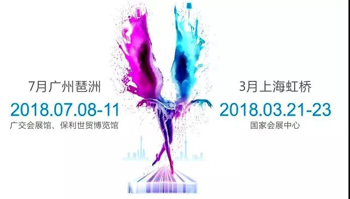 蒙瑪MOMA端整體木作2018廣州建博會(huì )將再展芳華